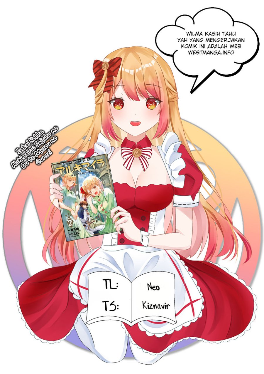Isekai Kokka Arukimaira~ Saijaku No ō To Musō No Gunzei~ Chapter 04.1 Gambar 2