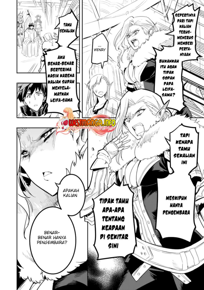 Isekai Kokka Arukimaira~ Saijaku No ō To Musō No Gunzei~ Chapter 05.1 Gambar 13