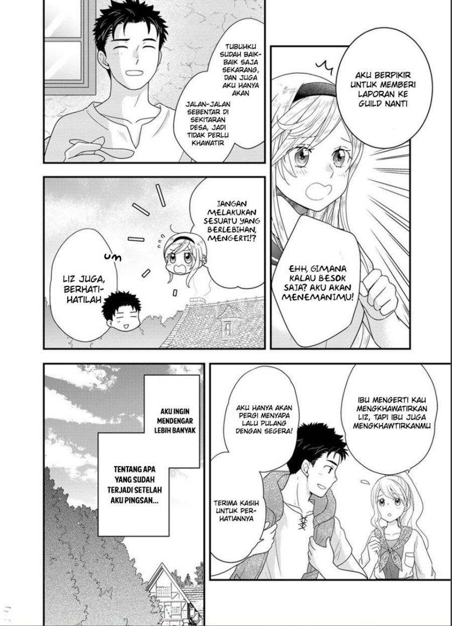 Isekai ni Kita Mitai dakedo Ikan Sureba Yoi no Darou Chapter 09 Gambar 13