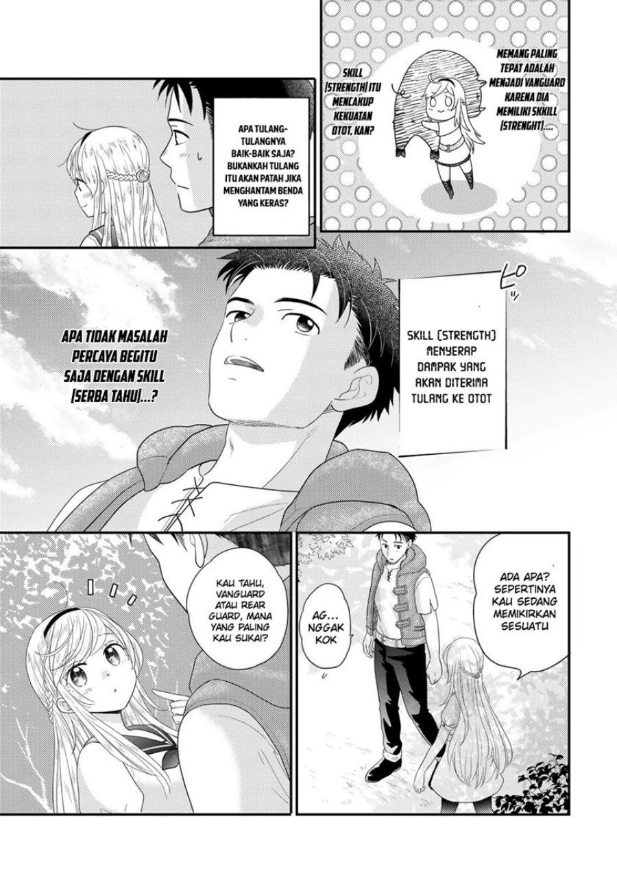 Isekai ni Kita Mitai dakedo Ikan Sureba Yoi no Darou Chapter 10 Gambar 16