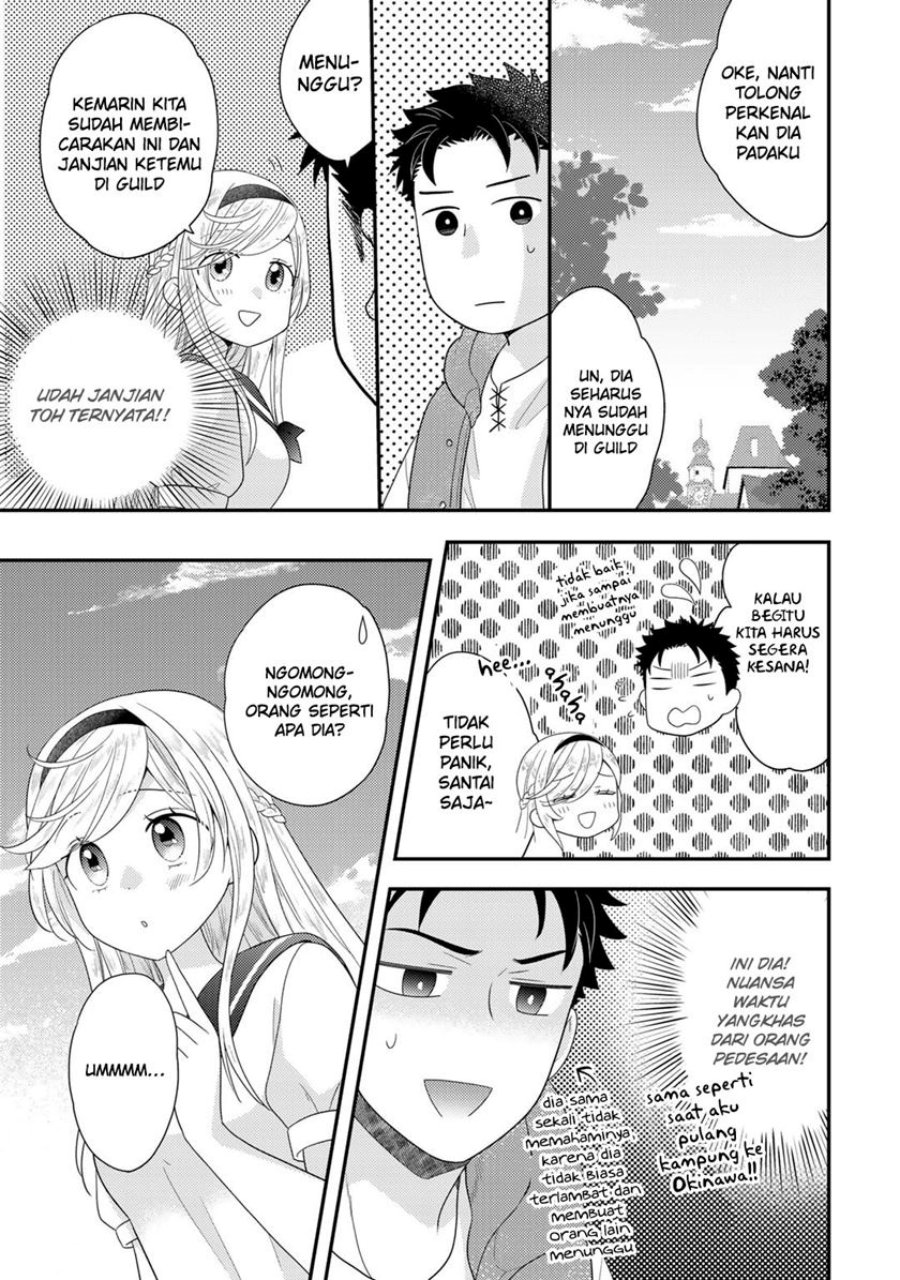 Isekai ni Kita Mitai dakedo Ikan Sureba Yoi no Darou Chapter 10 Gambar 20