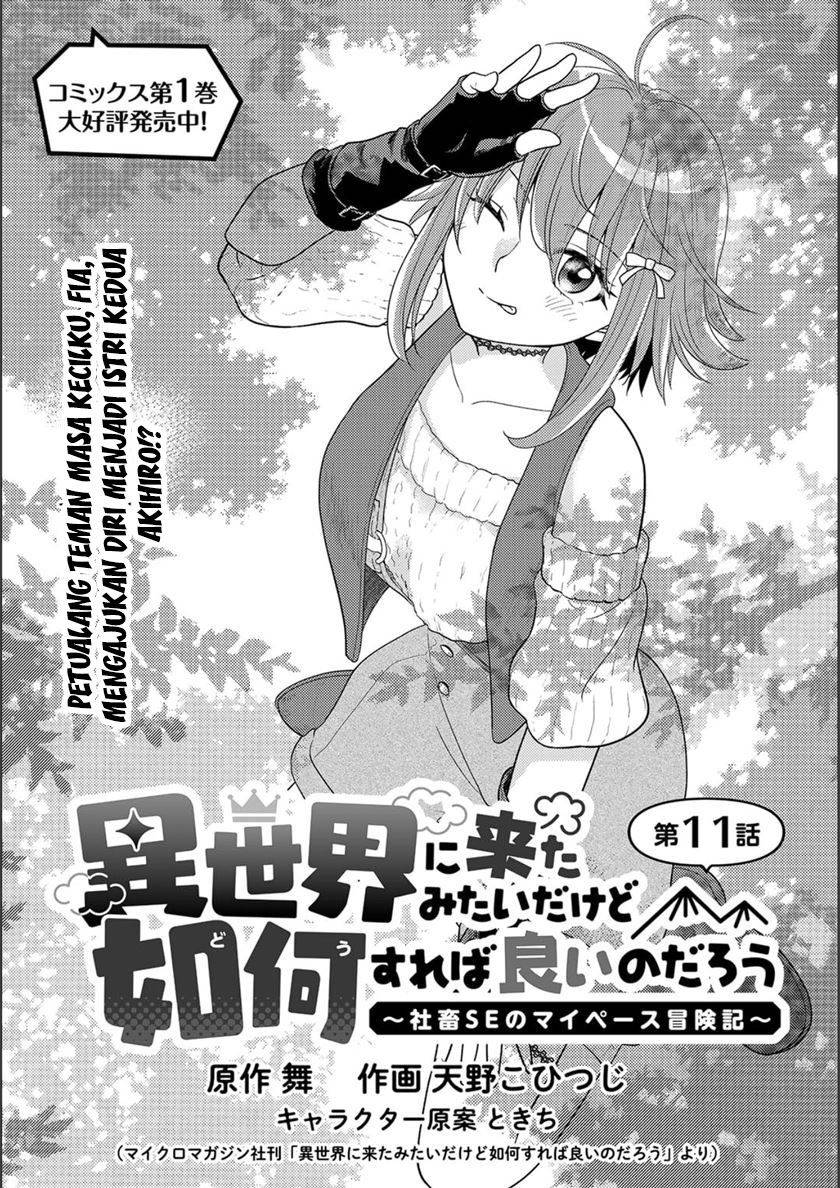 Isekai ni Kita Mitai dakedo Ikan Sureba Yoi no Darou Chapter 11 Gambar 3