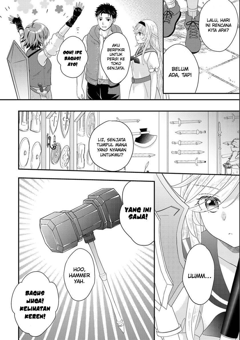 Isekai ni Kita Mitai dakedo Ikan Sureba Yoi no Darou Chapter 11 Gambar 8