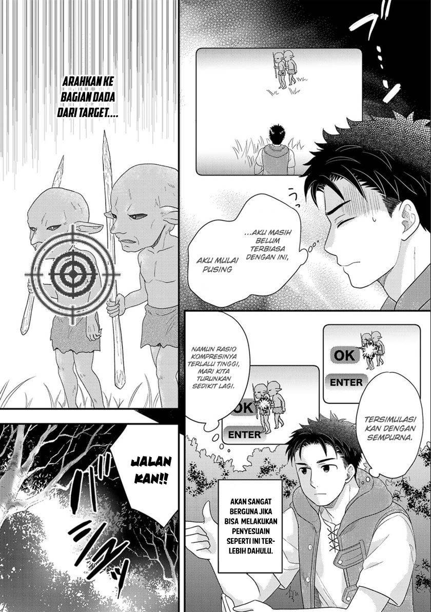 Isekai ni Kita Mitai dakedo Ikan Sureba Yoi no Darou Chapter 11 Gambar 24