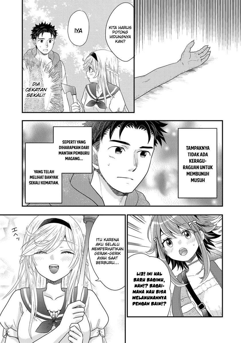 Isekai ni Kita Mitai dakedo Ikan Sureba Yoi no Darou Chapter 11 Gambar 27