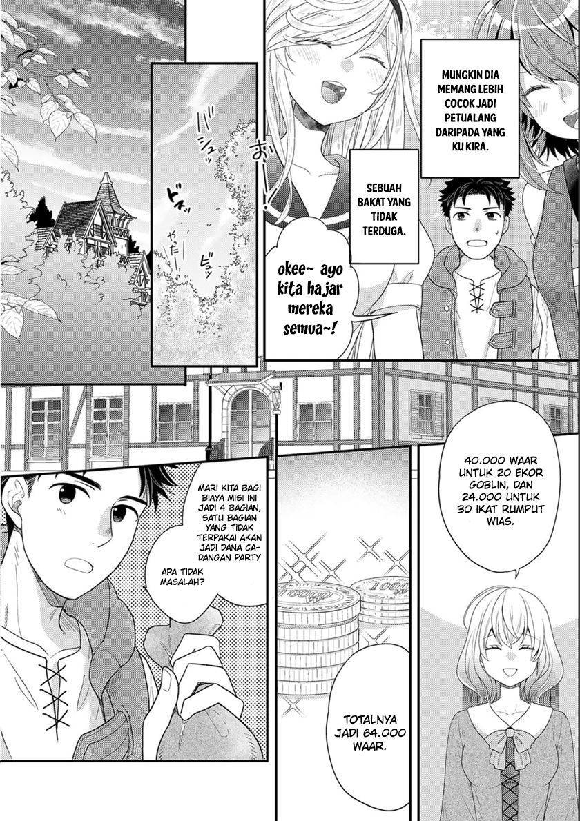 Isekai ni Kita Mitai dakedo Ikan Sureba Yoi no Darou Chapter 11 Gambar 28