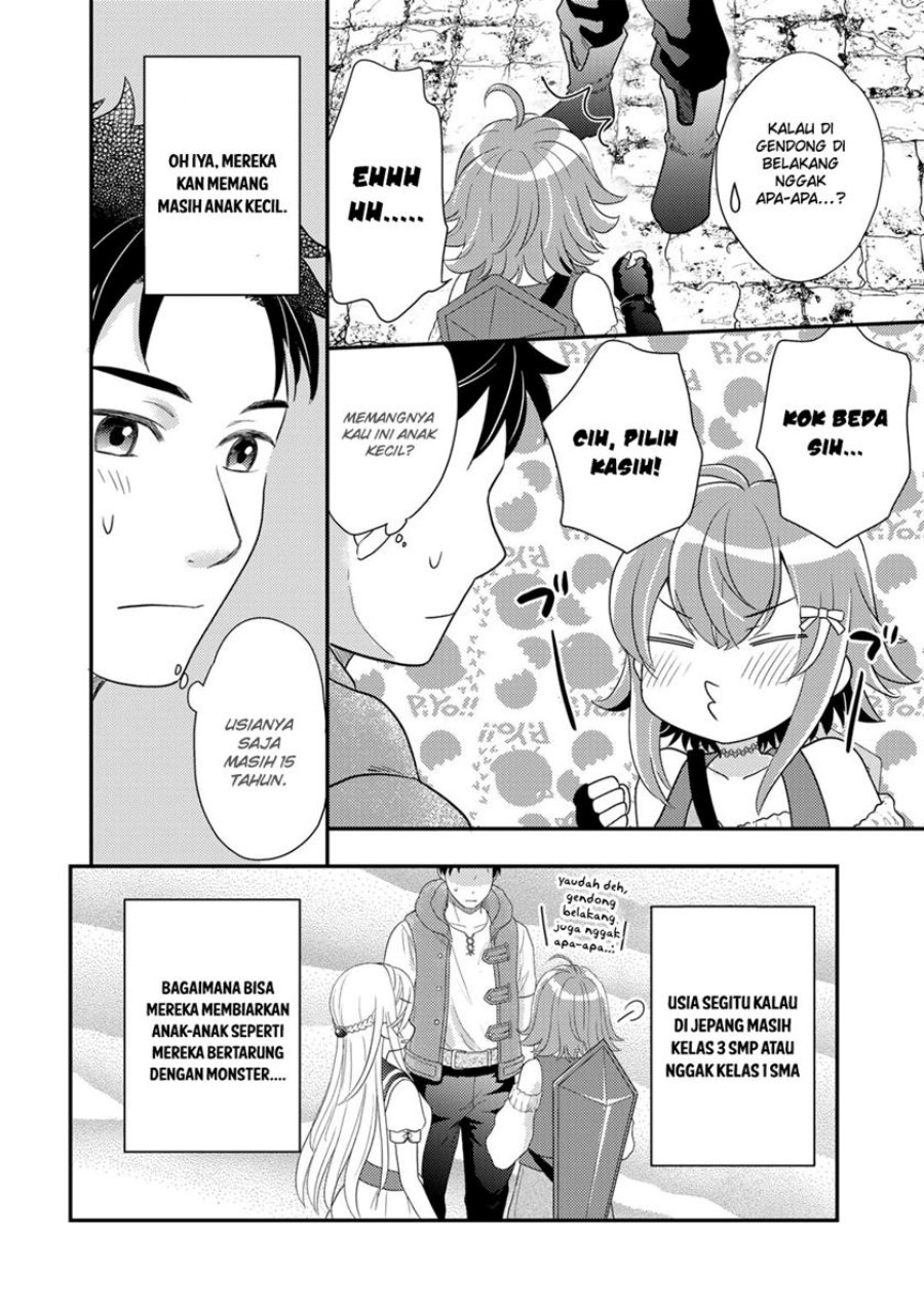 Isekai ni Kita Mitai dakedo Ikan Sureba Yoi no Darou Chapter 13 Gambar 7