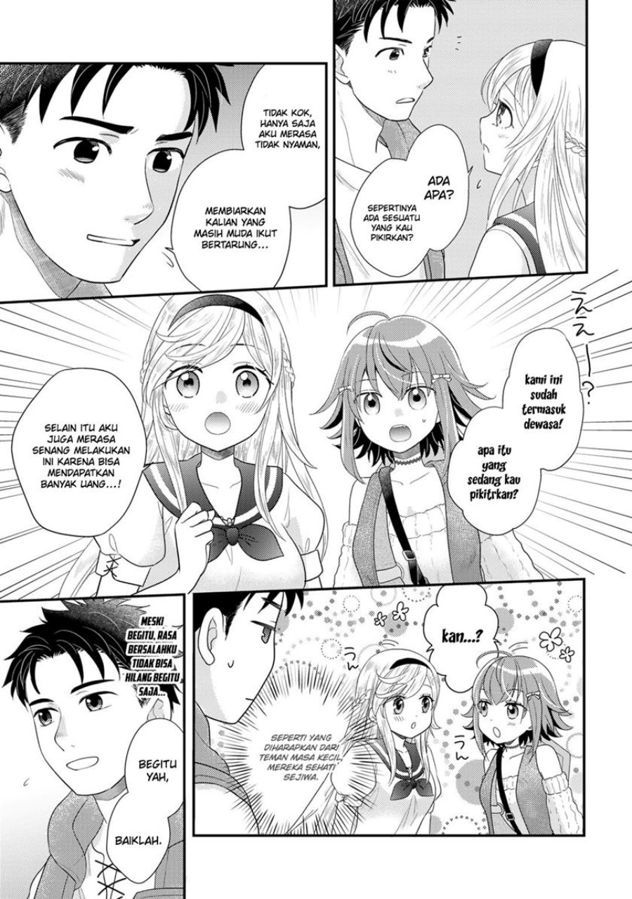 Isekai ni Kita Mitai dakedo Ikan Sureba Yoi no Darou Chapter 13 Gambar 8