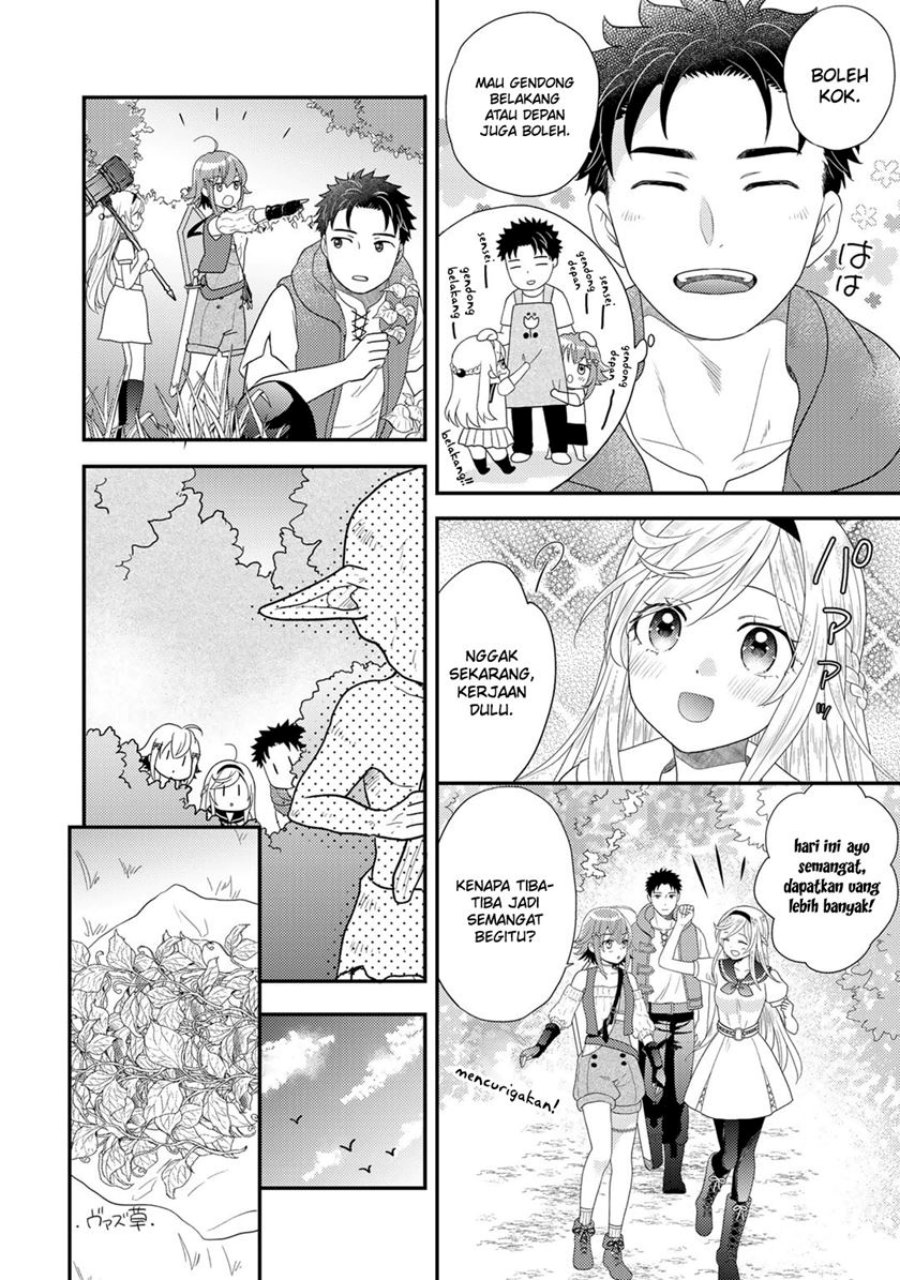 Isekai ni Kita Mitai dakedo Ikan Sureba Yoi no Darou Chapter 13 Gambar 11