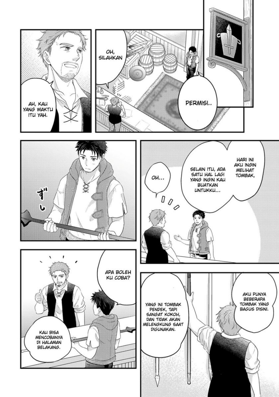 Isekai ni Kita Mitai dakedo Ikan Sureba Yoi no Darou Chapter 13 Gambar 13