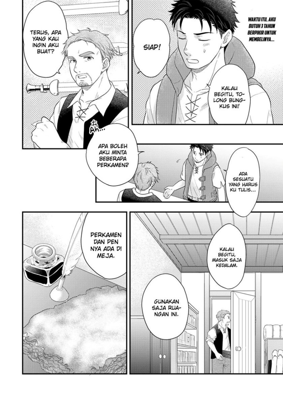 Isekai ni Kita Mitai dakedo Ikan Sureba Yoi no Darou Chapter 13 Gambar 15