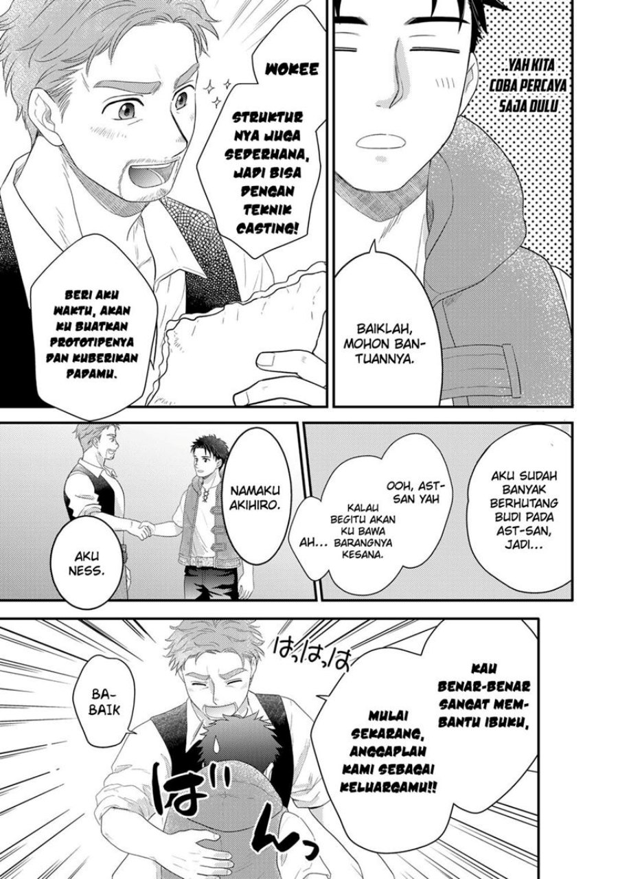 Isekai ni Kita Mitai dakedo Ikan Sureba Yoi no Darou Chapter 13 Gambar 20