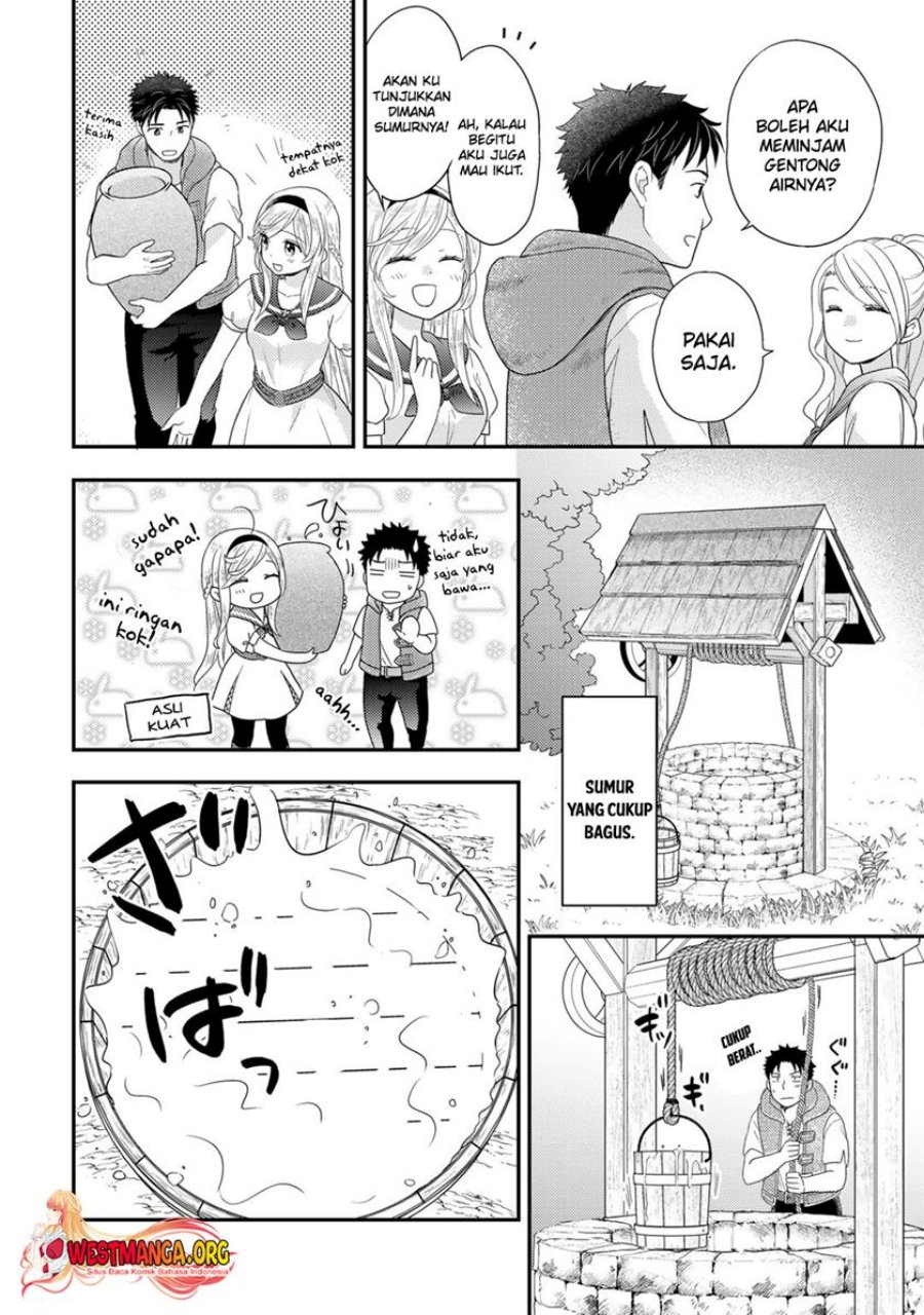 Isekai ni Kita Mitai dakedo Ikan Sureba Yoi no Darou Chapter 14 Gambar 7