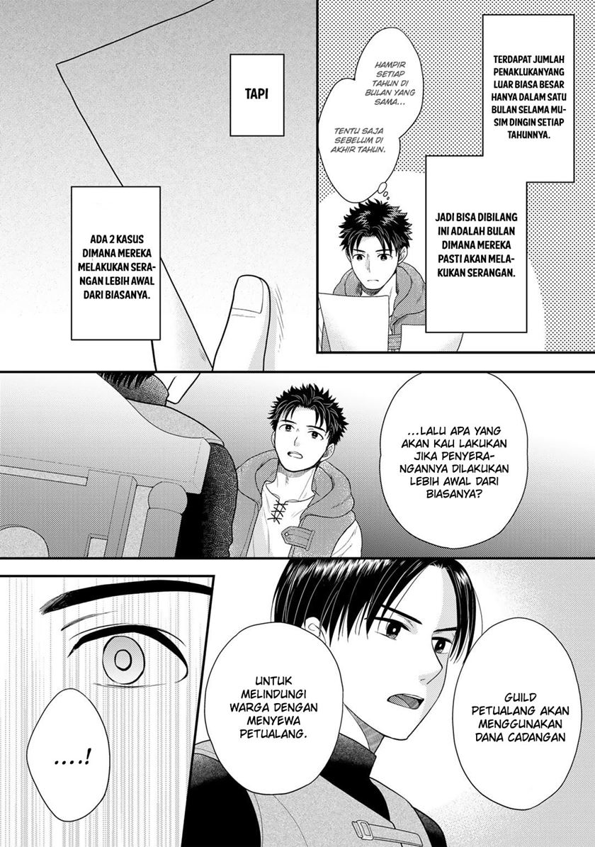 Isekai ni Kita Mitai dakedo Ikan Sureba Yoi no Darou Chapter 15 Gambar 8