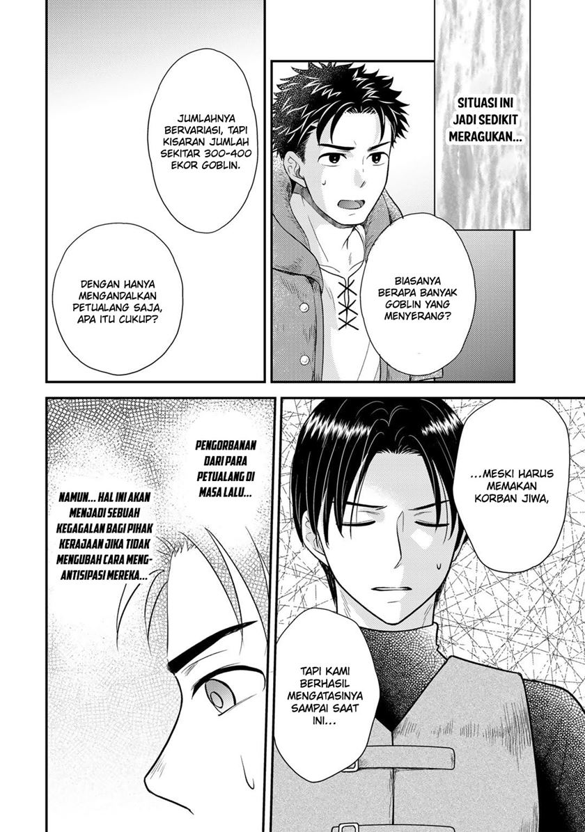 Isekai ni Kita Mitai dakedo Ikan Sureba Yoi no Darou Chapter 15 Gambar 9