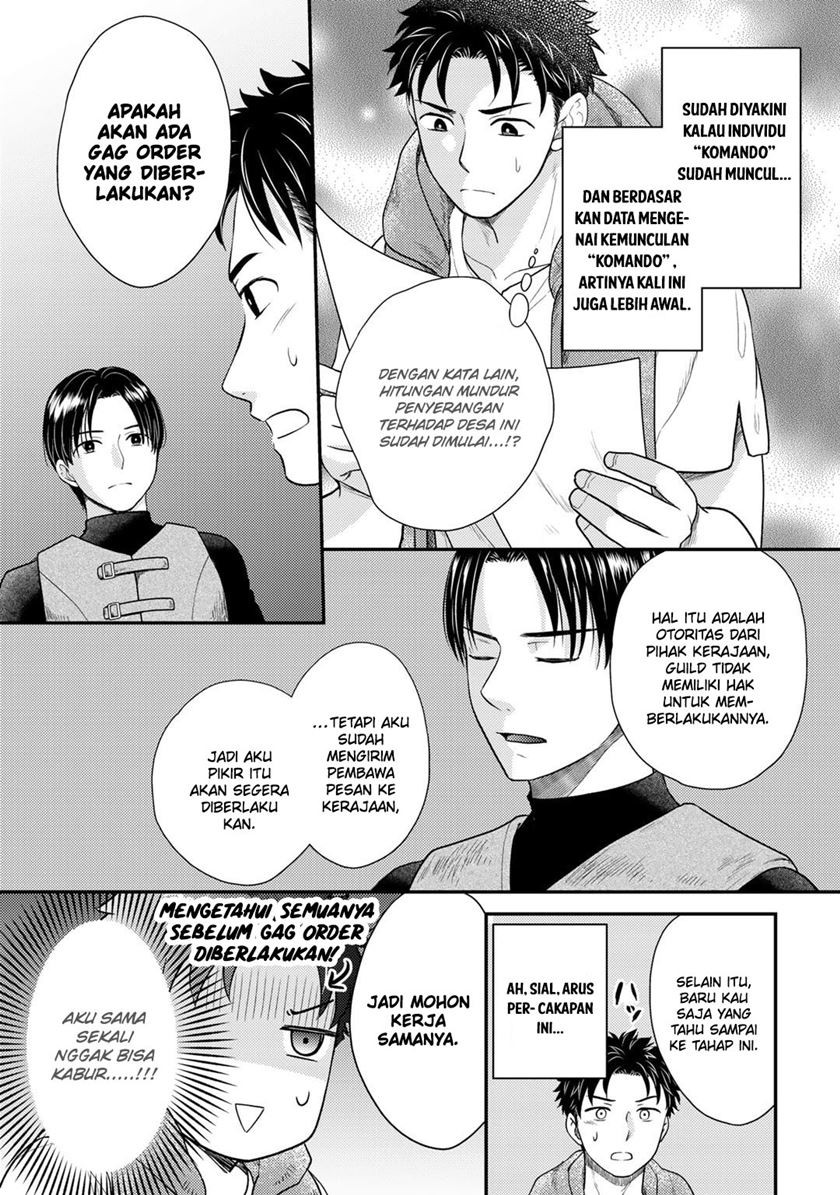 Isekai ni Kita Mitai dakedo Ikan Sureba Yoi no Darou Chapter 15 Gambar 10