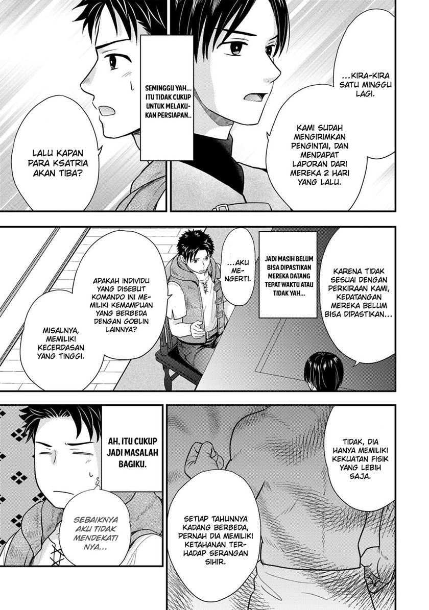 Isekai ni Kita Mitai dakedo Ikan Sureba Yoi no Darou Chapter 15 Gambar 12