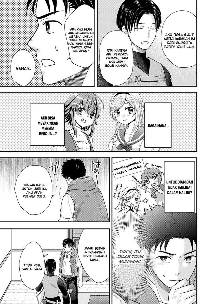 Isekai ni Kita Mitai dakedo Ikan Sureba Yoi no Darou Chapter 15 Gambar 14