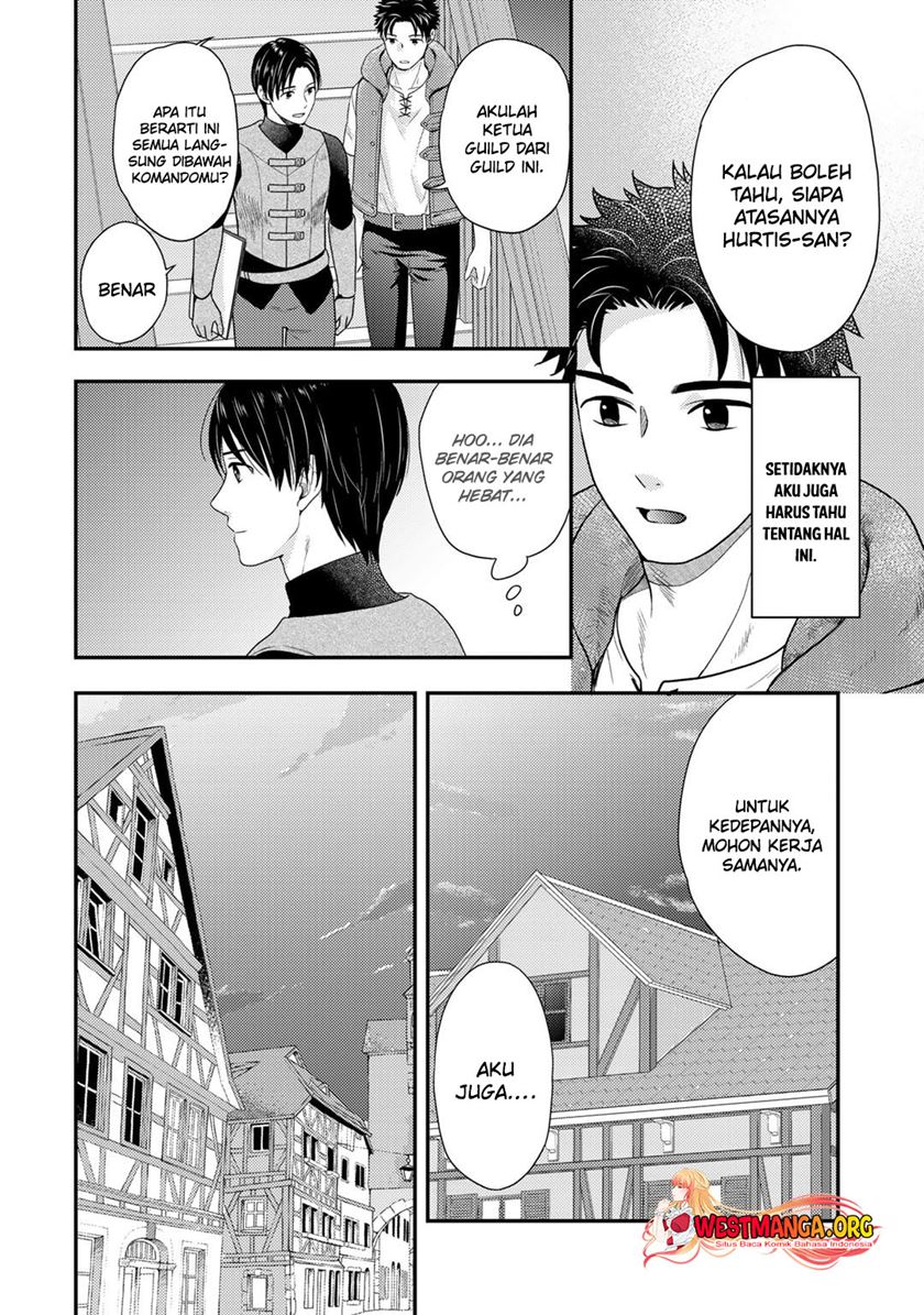 Isekai ni Kita Mitai dakedo Ikan Sureba Yoi no Darou Chapter 15 Gambar 15