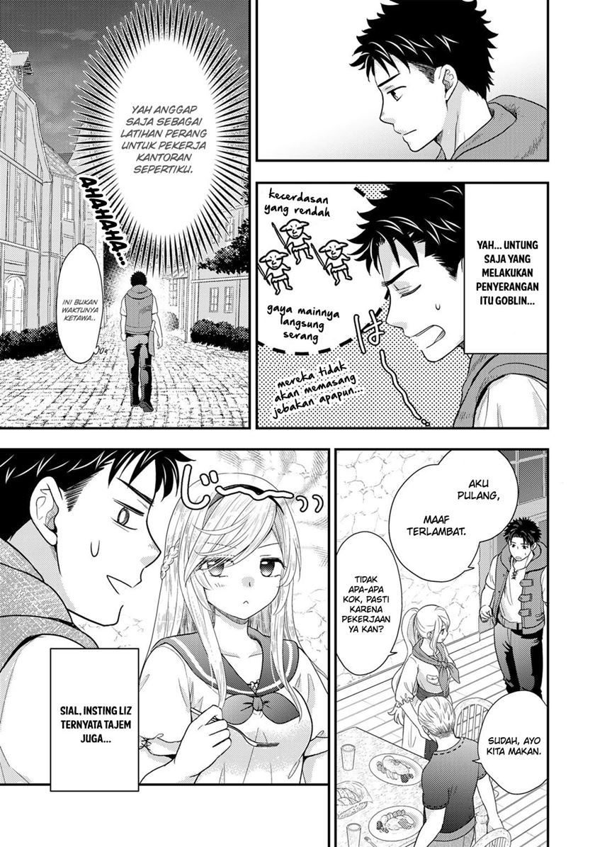 Isekai ni Kita Mitai dakedo Ikan Sureba Yoi no Darou Chapter 15 Gambar 16