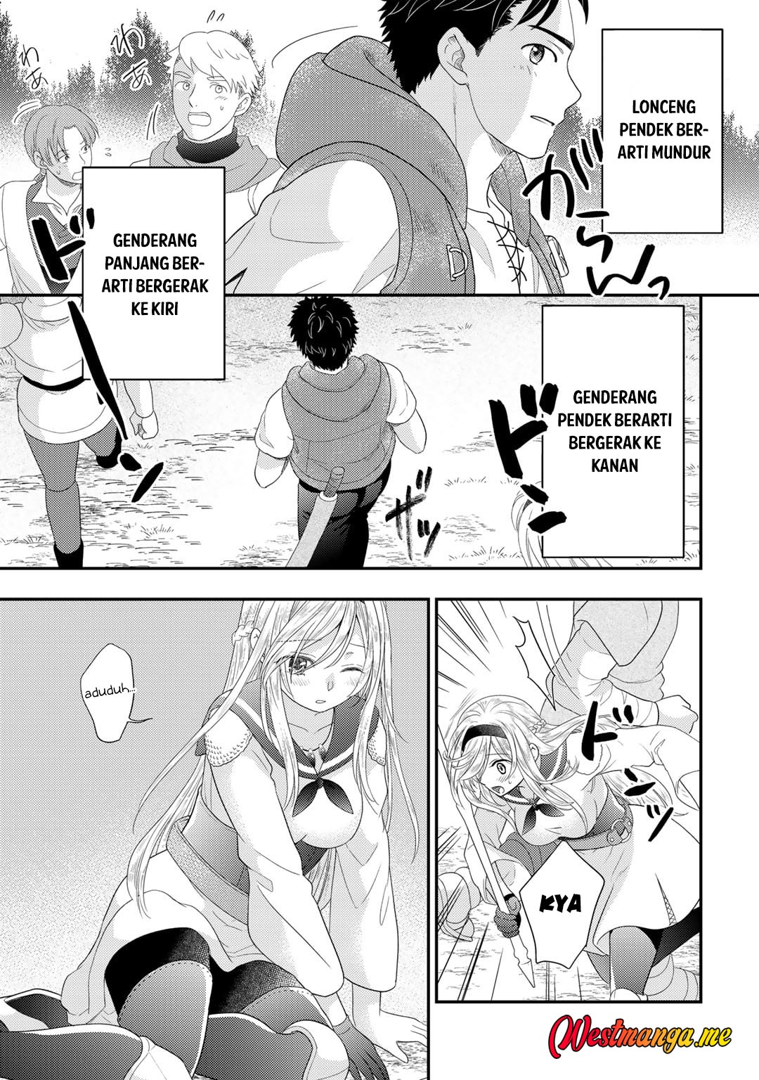 Isekai ni Kita Mitai dakedo Ikan Sureba Yoi no Darou Chapter 19 Gambar 5