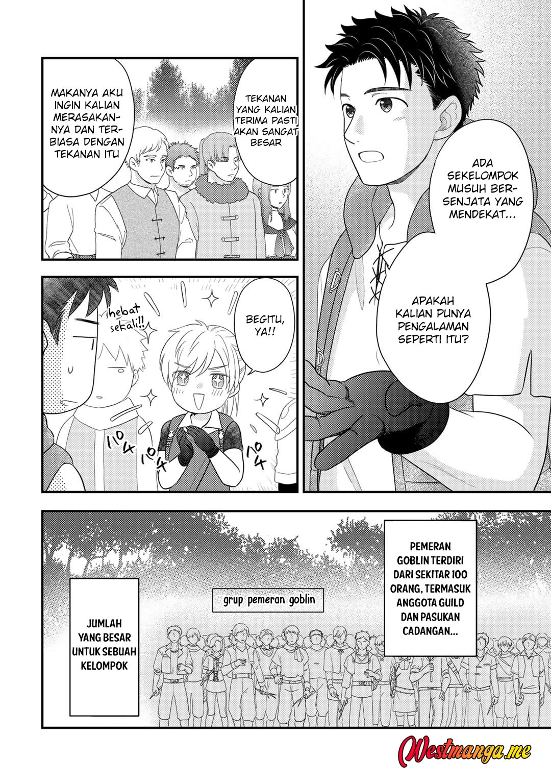 Isekai ni Kita Mitai dakedo Ikan Sureba Yoi no Darou Chapter 19 Gambar 10