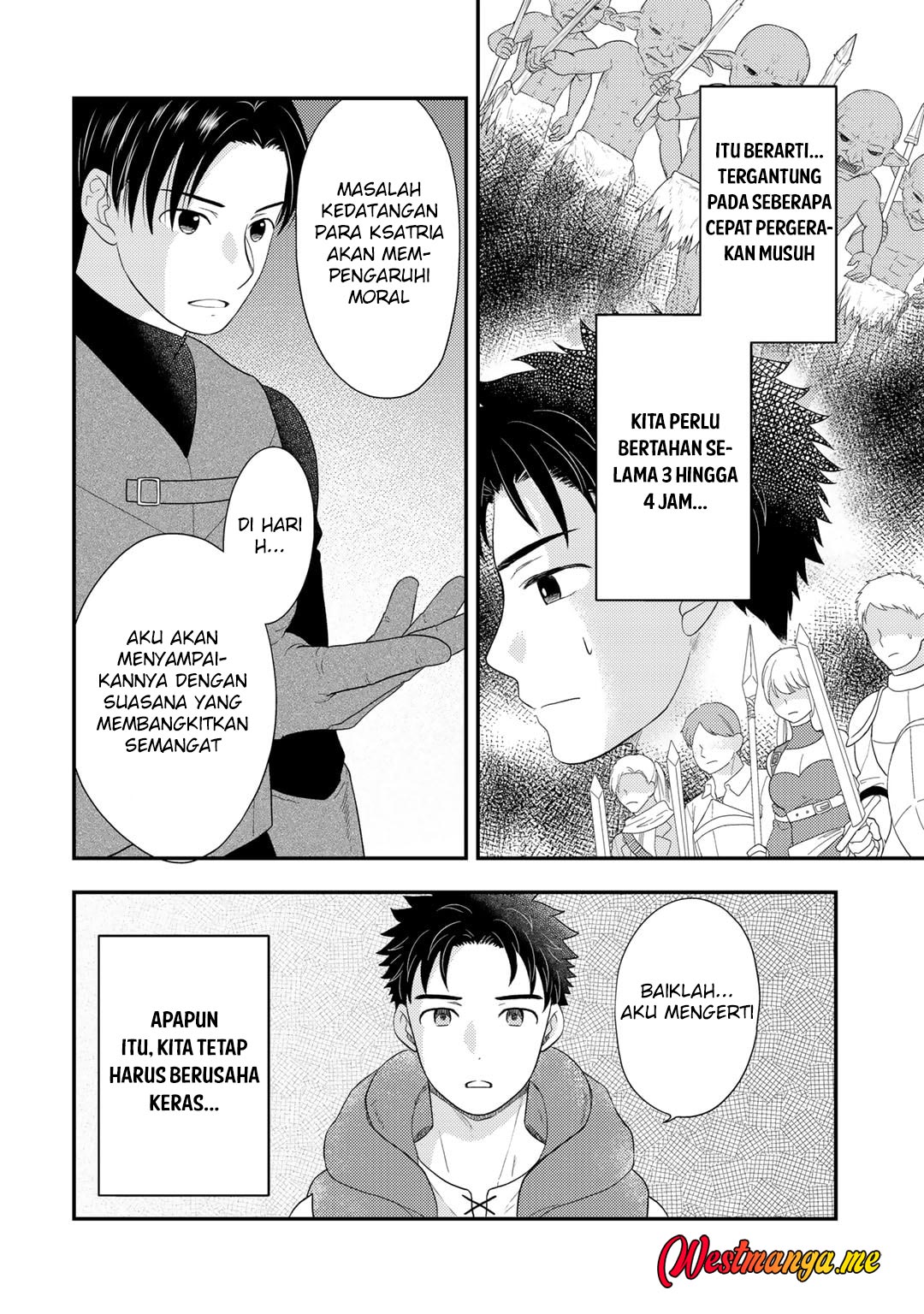 Isekai ni Kita Mitai dakedo Ikan Sureba Yoi no Darou Chapter 19 Gambar 16