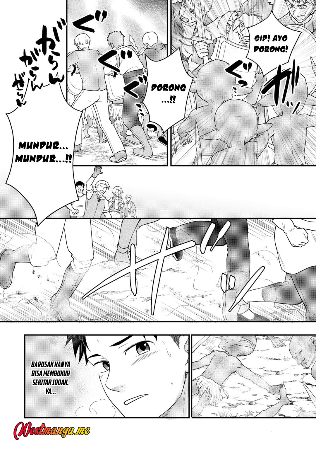 Isekai ni Kita Mitai dakedo Ikan Sureba Yoi no Darou Chapter 21 Gambar 10