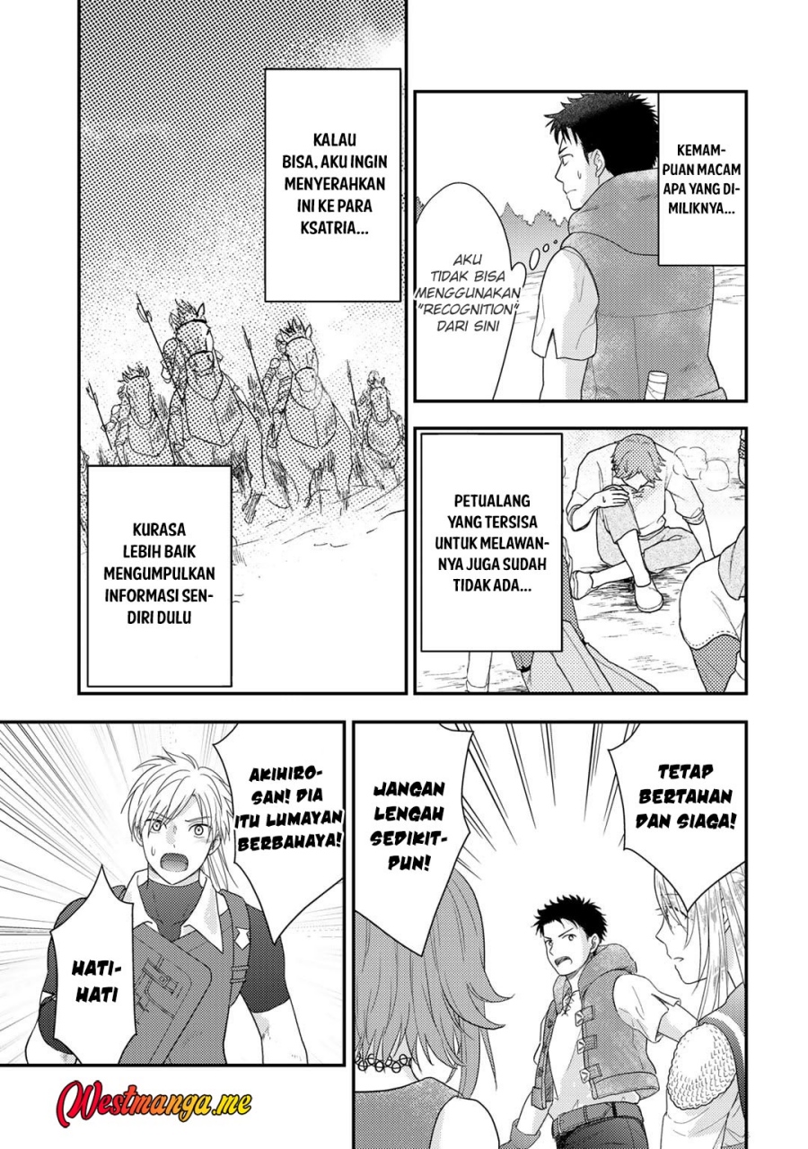 Isekai ni Kita Mitai dakedo Ikan Sureba Yoi no Darou Chapter 22 Gambar 5