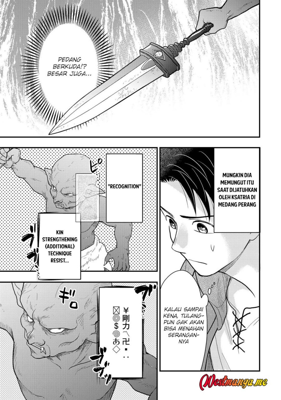 Isekai ni Kita Mitai dakedo Ikan Sureba Yoi no Darou Chapter 22 Gambar 7