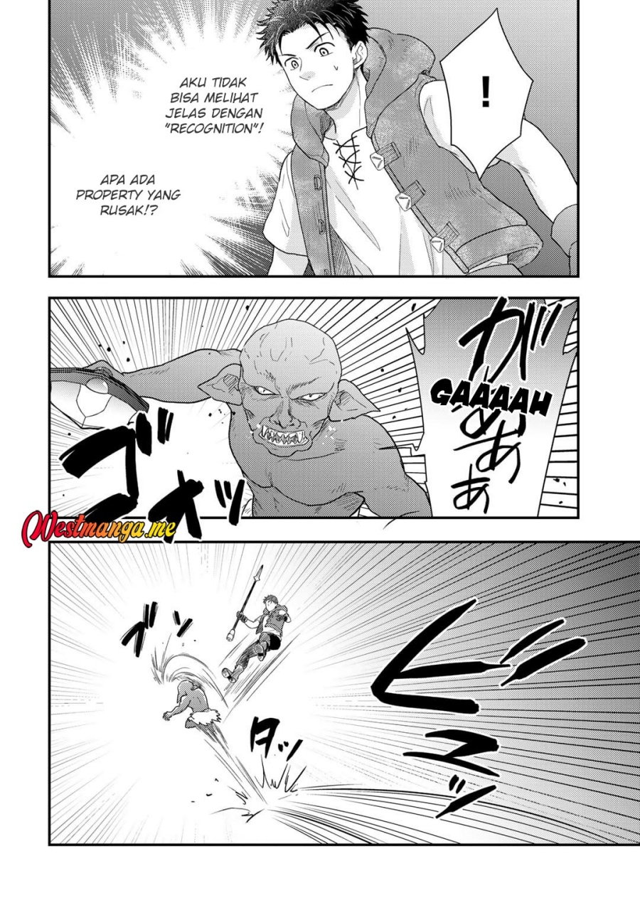 Isekai ni Kita Mitai dakedo Ikan Sureba Yoi no Darou Chapter 22 Gambar 8