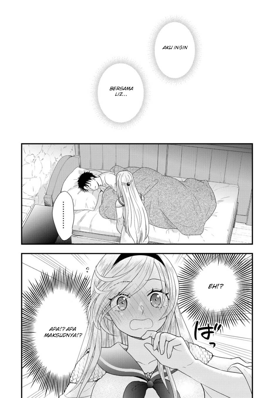 Isekai ni Kita Mitai dakedo Ikan Sureba Yoi no Darou Chapter 26 Gambar 3