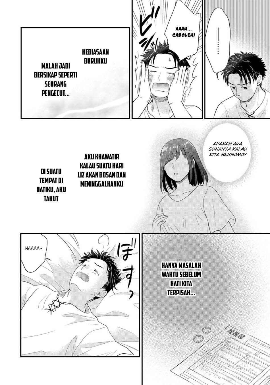 Isekai ni Kita Mitai dakedo Ikan Sureba Yoi no Darou Chapter 26 Gambar 12