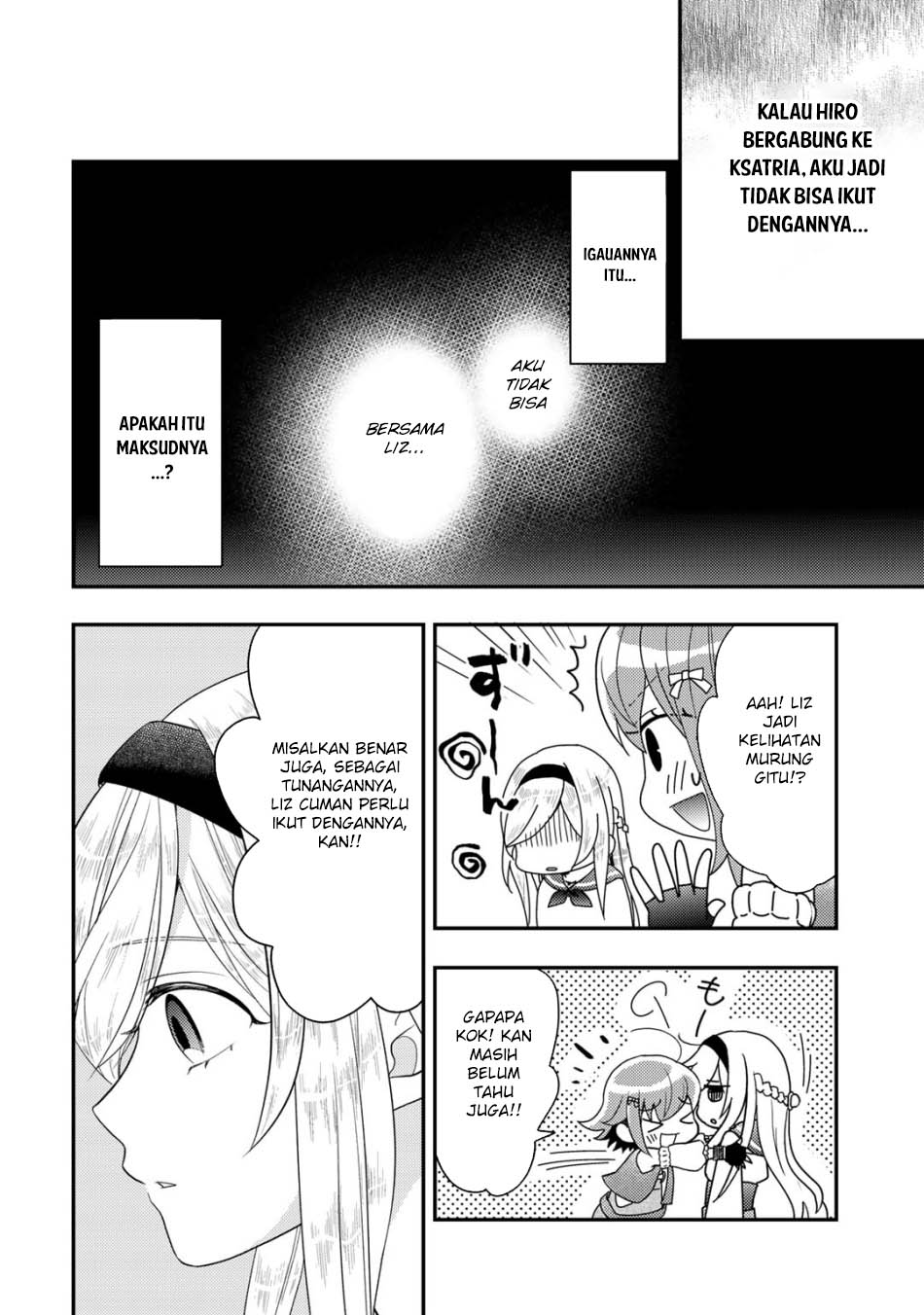 Isekai ni Kita Mitai dakedo Ikan Sureba Yoi no Darou Chapter 26 Gambar 16