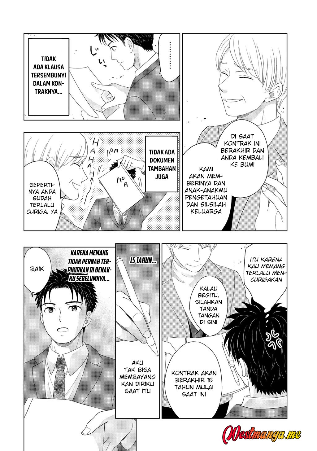 Isekai ni Kita Mitai dakedo Ikan Sureba Yoi no Darou Chapter 29 Gambar 16