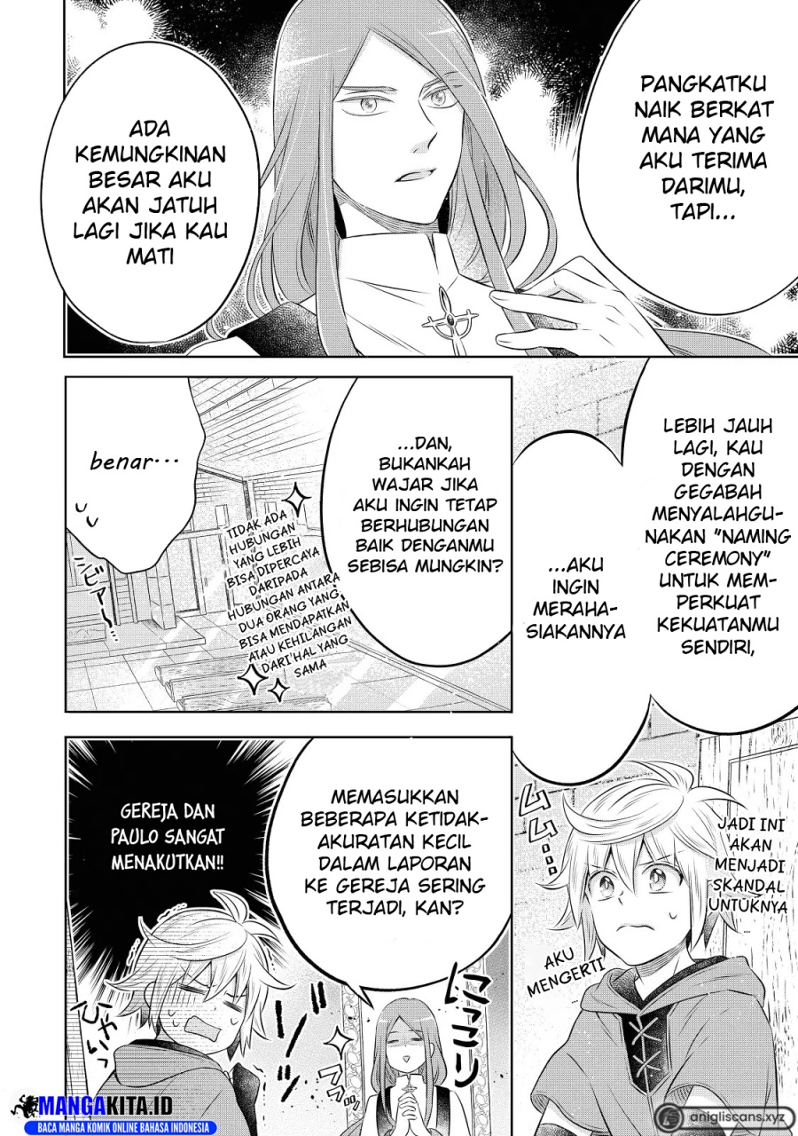 Isekai no Binbou Nouka ni Tensei Shitanode, Renga o Tsukutte Shiro o Tateru Koto ni Shimashita Chapter 16 Gambar 5