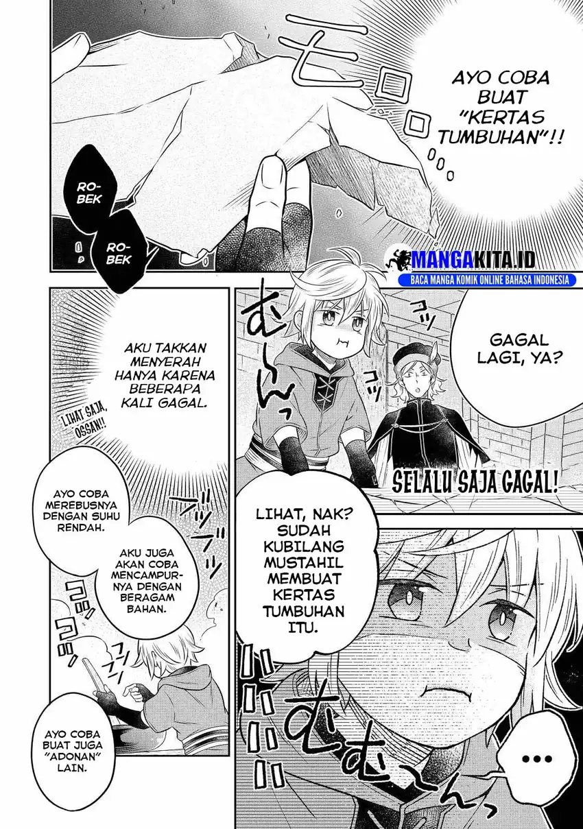 Isekai no Binbou Nouka ni Tensei Shitanode, Renga o Tsukutte Shiro o Tateru Koto ni Shimashita Chapter 17.3 Gambar 3