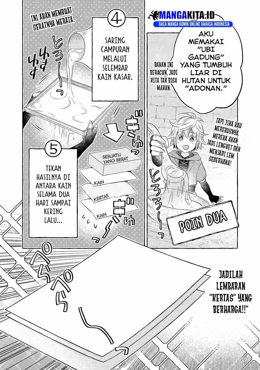 Isekai no Binbou Nouka ni Tensei Shitanode, Renga o Tsukutte Shiro o Tateru Koto ni Shimashita Chapter 17.3 Gambar 5