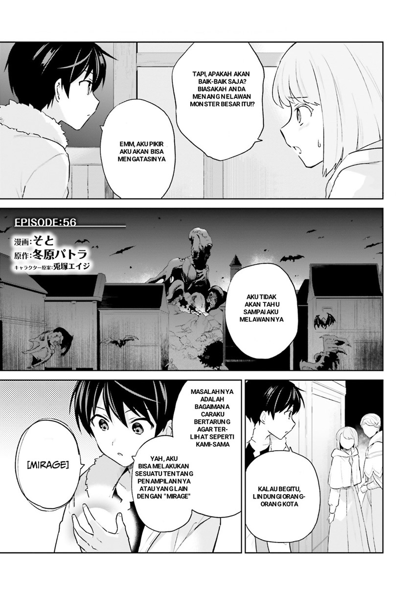 Isekai wa Smartphone to Tomo ni. Chapter 56 Gambar 1