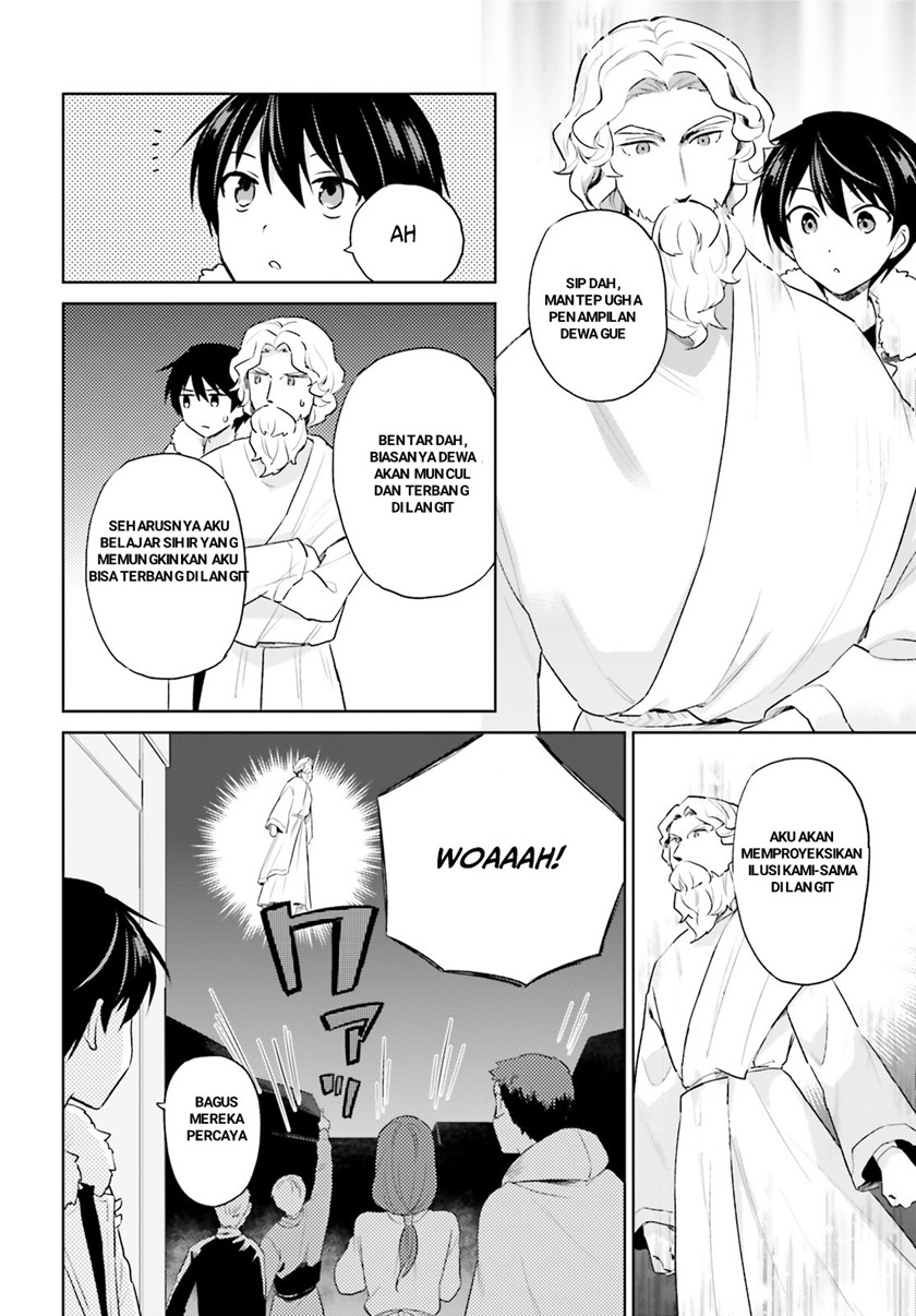 Isekai wa Smartphone to Tomo ni. Chapter 56 Gambar 2