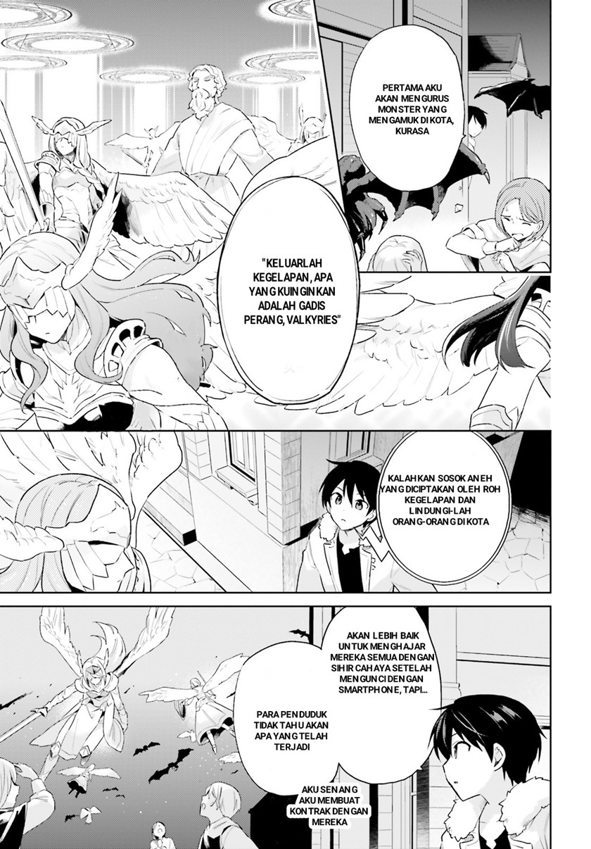 Isekai wa Smartphone to Tomo ni. Chapter 56 Gambar 3