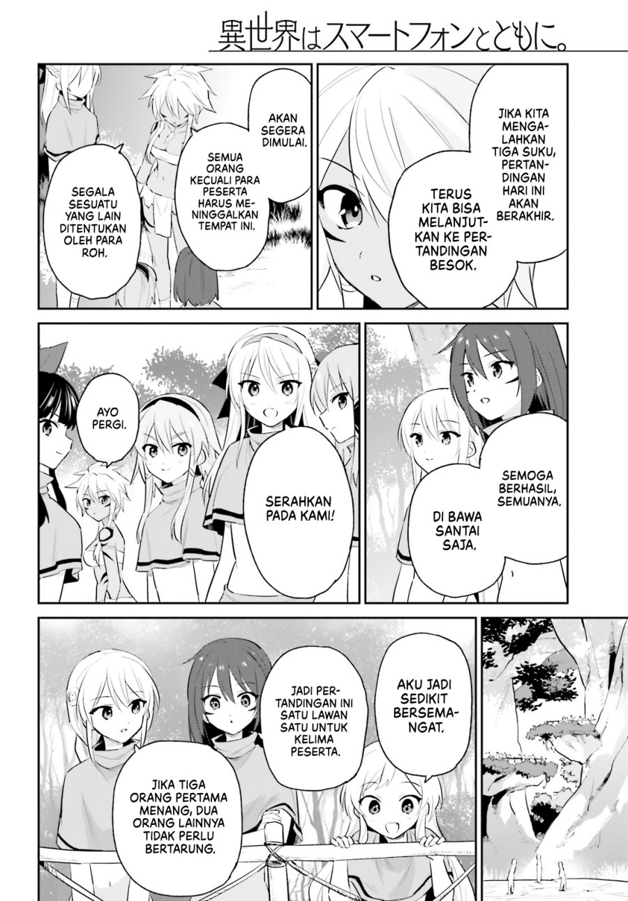 Isekai wa Smartphone to Tomo ni. Chapter 83 Gambar 5