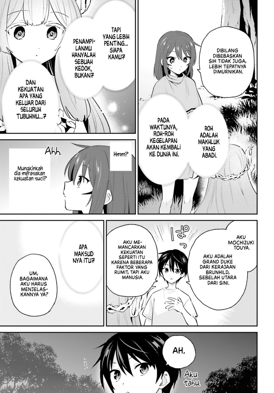 Isekai wa Smartphone to Tomo ni. Chapter 83 Gambar 16