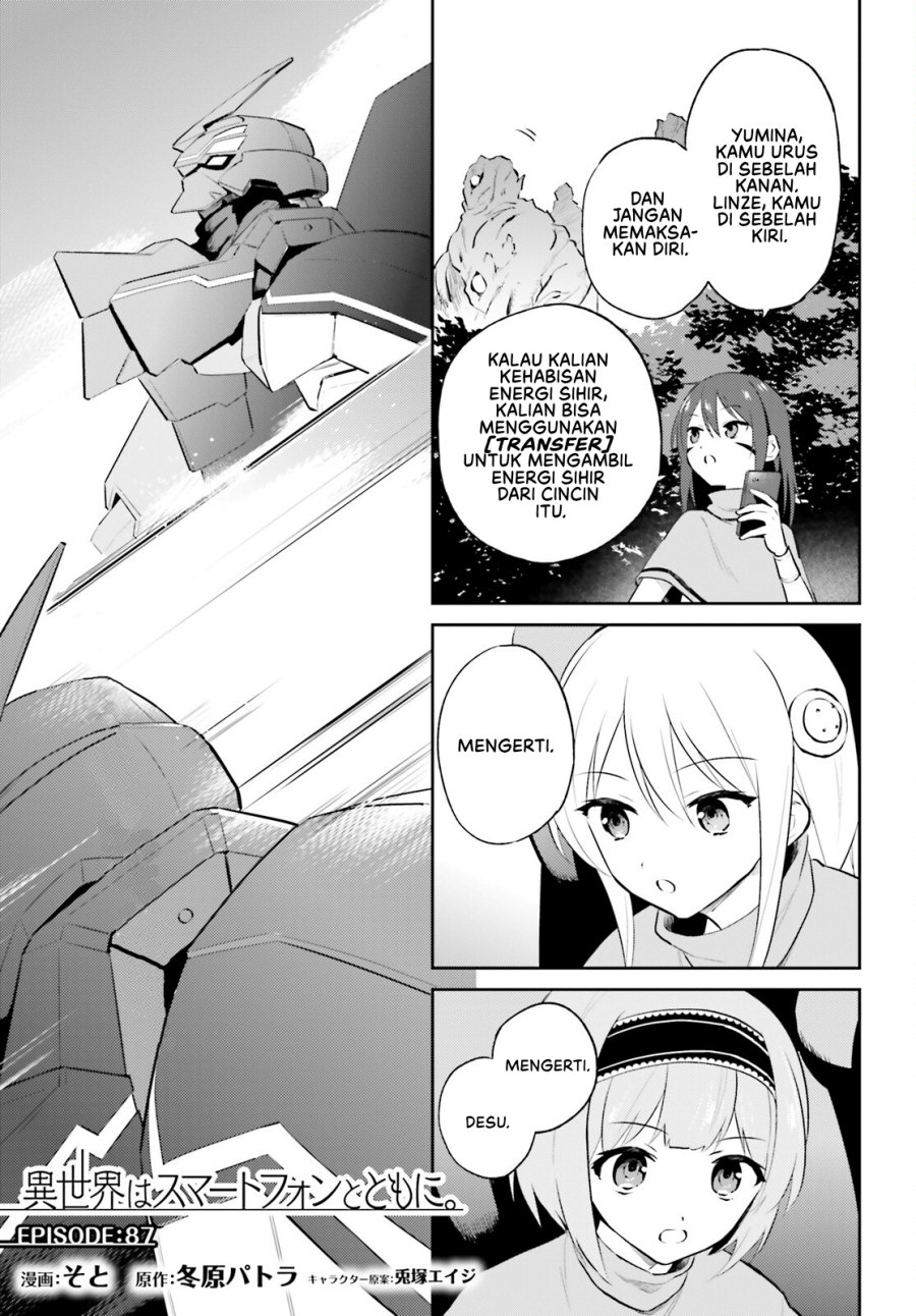 Isekai wa Smartphone to Tomo ni. Chapter 87 Gambar 2