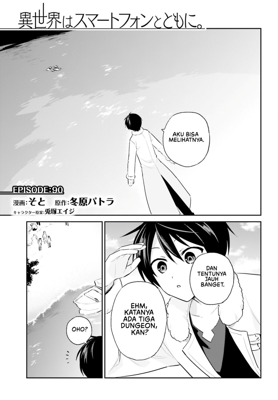 Isekai wa Smartphone to Tomo ni. Chapter 90 Gambar 2