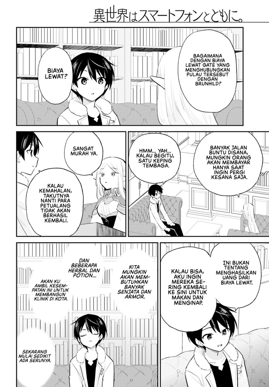 Isekai wa Smartphone to Tomo ni. Chapter 90 Gambar 7
