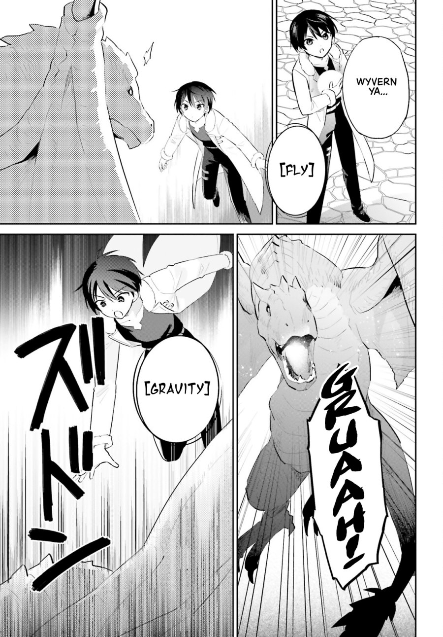 Isekai wa Smartphone to Tomo ni. Chapter 90 Gambar 14