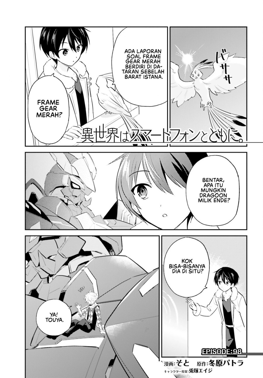 Isekai wa Smartphone to Tomo ni. Chapter 98 Gambar 2