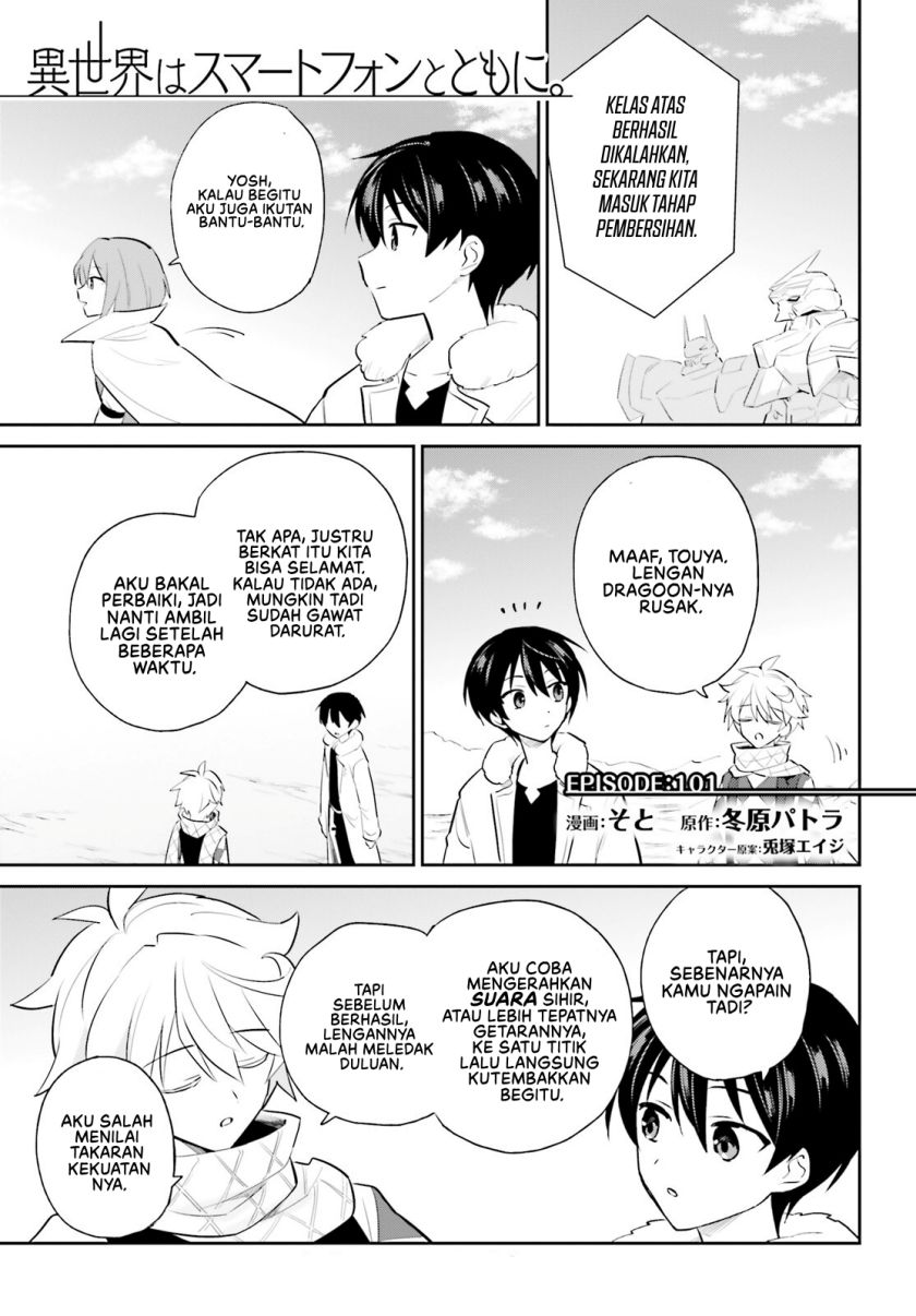 Isekai wa Smartphone to Tomo ni. Chapter 101 Gambar 2