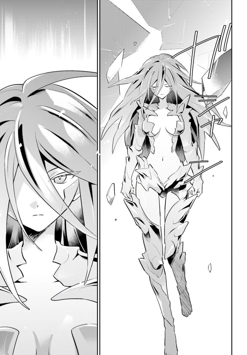 Isekai wa Smartphone to Tomo ni. Chapter 101 Gambar 4